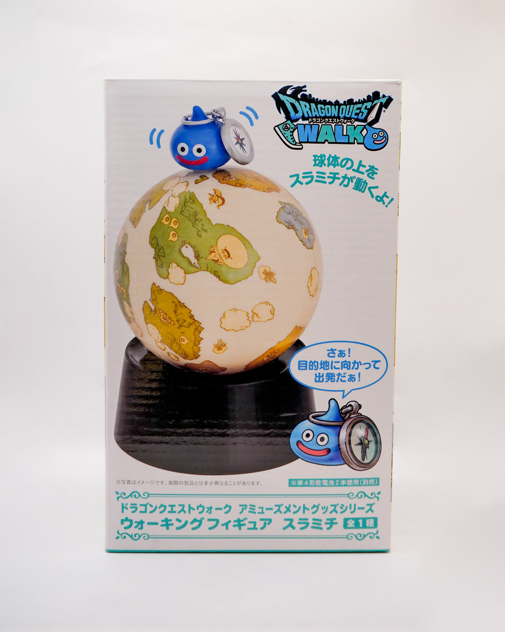 Slamichi Suramichi Vol 2 Walk