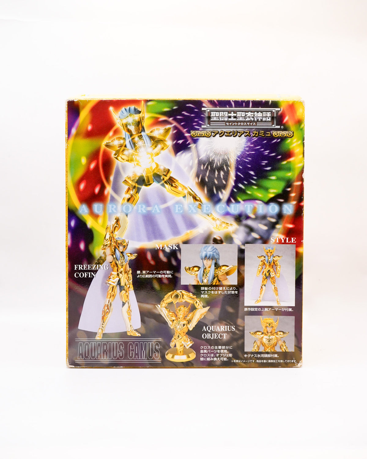 Saint Myth Cloth Camus Acuario