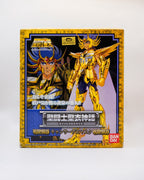 Saint Myth Cloth Cancer Deathmask Mascara de la muerte