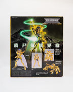 Saint Myth Cloth Cancer Deathmask Mascara de la muerte