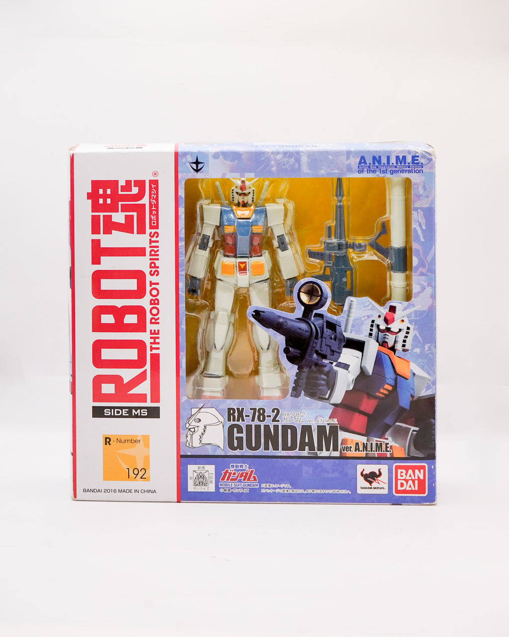 RX-78-2 Gundam