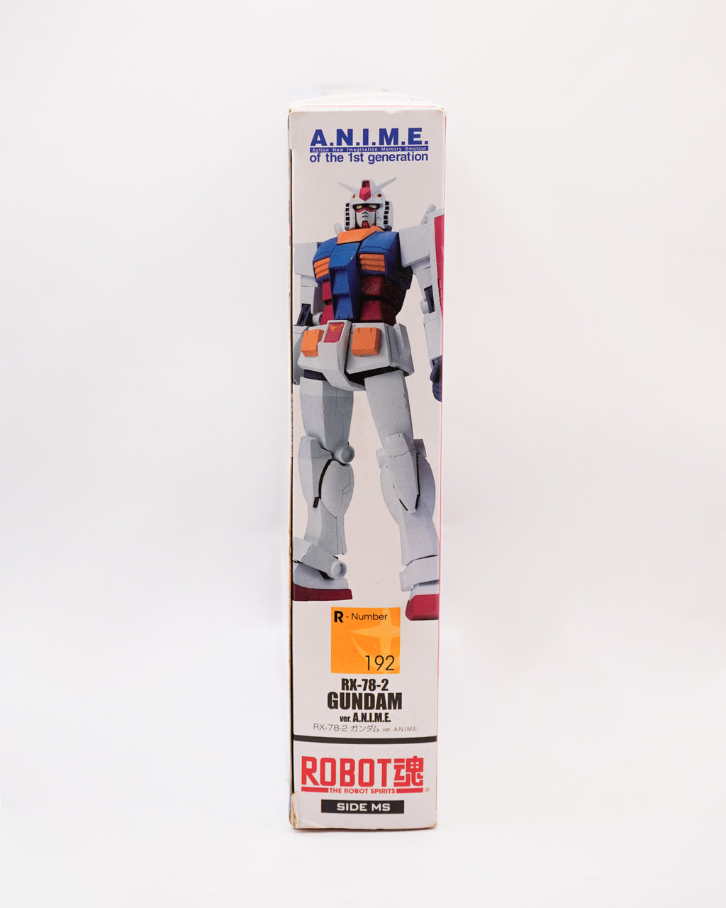 RX-78-2 Gundam