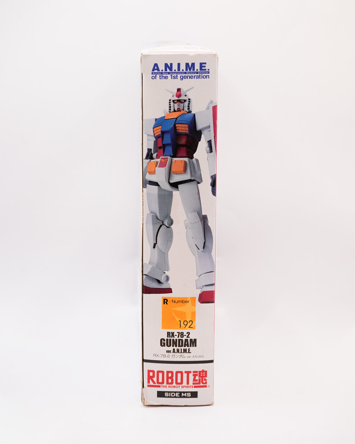RX-78-2 Gundam
