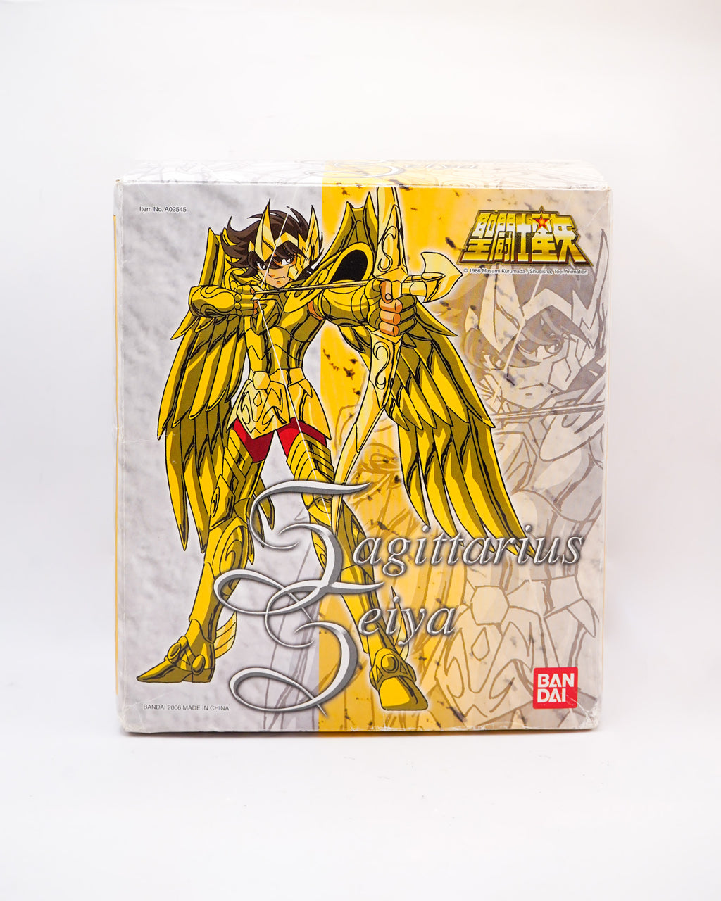 Saint Cloth Series: Sagittarius Seiya (Hong Kong Bandai Version)
