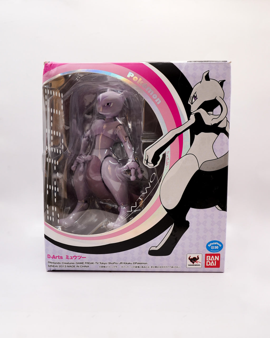 D Arts Mewtwo