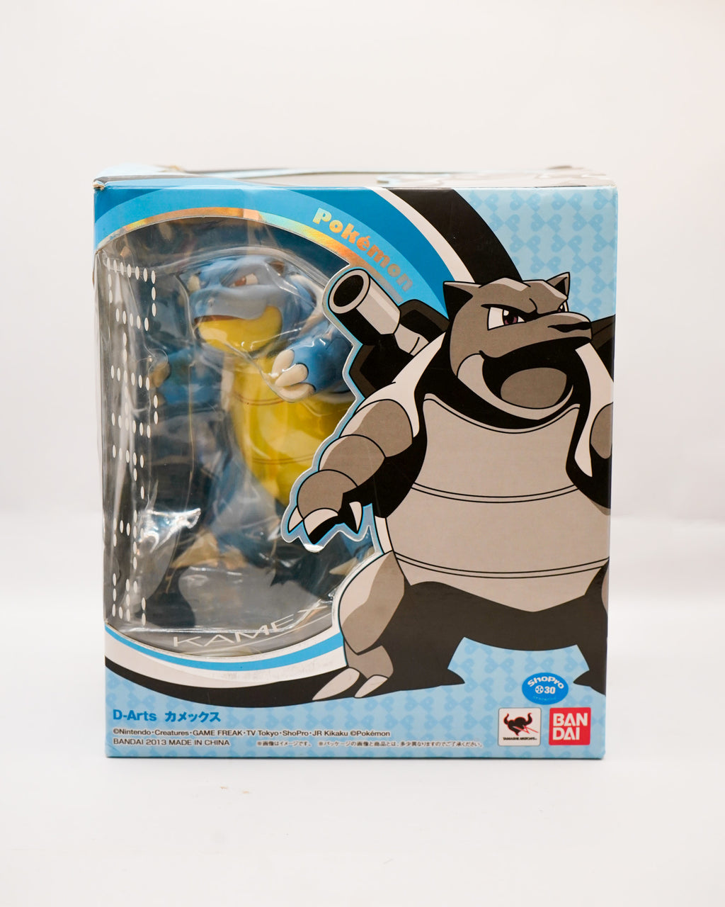 D Arts Blastoise
