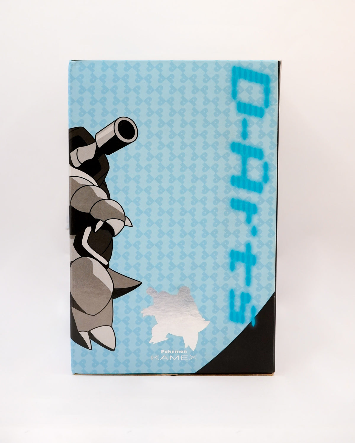 D Arts Blastoise