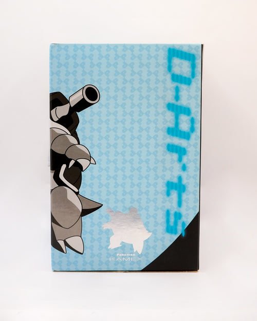 D Arts Blastoise