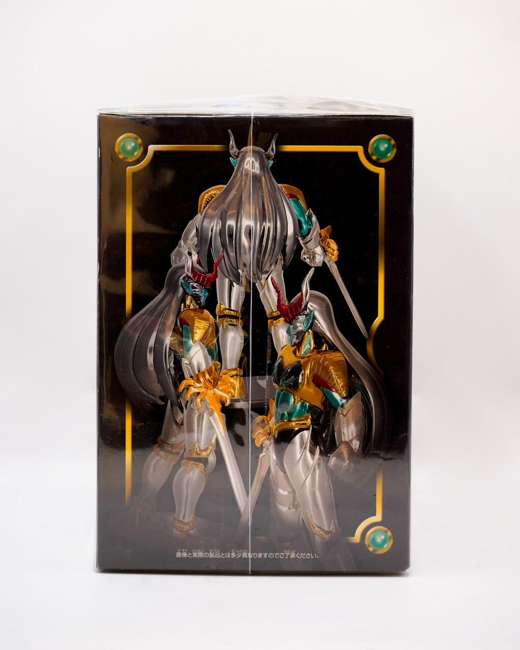 Metallic Monsters Gallery Super Demon Creature Hudler Hadler