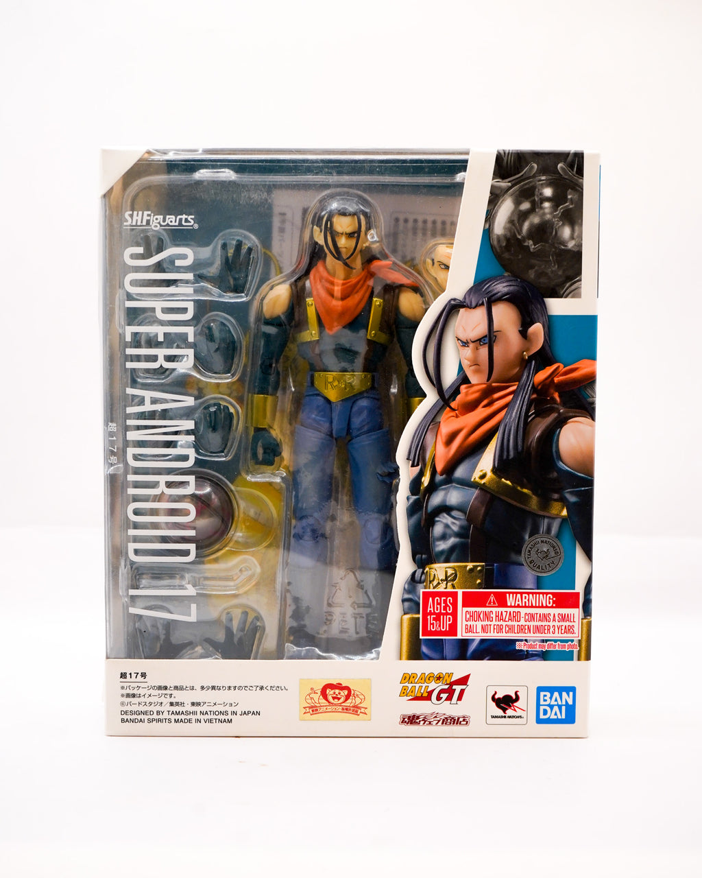 S. H. Figuarts Super Android 17