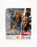 S. H. Figuarts Super Android 17