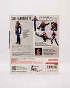 S. H. Figuarts Super Android 17