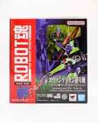 Side EVA robot  spirits test type 01