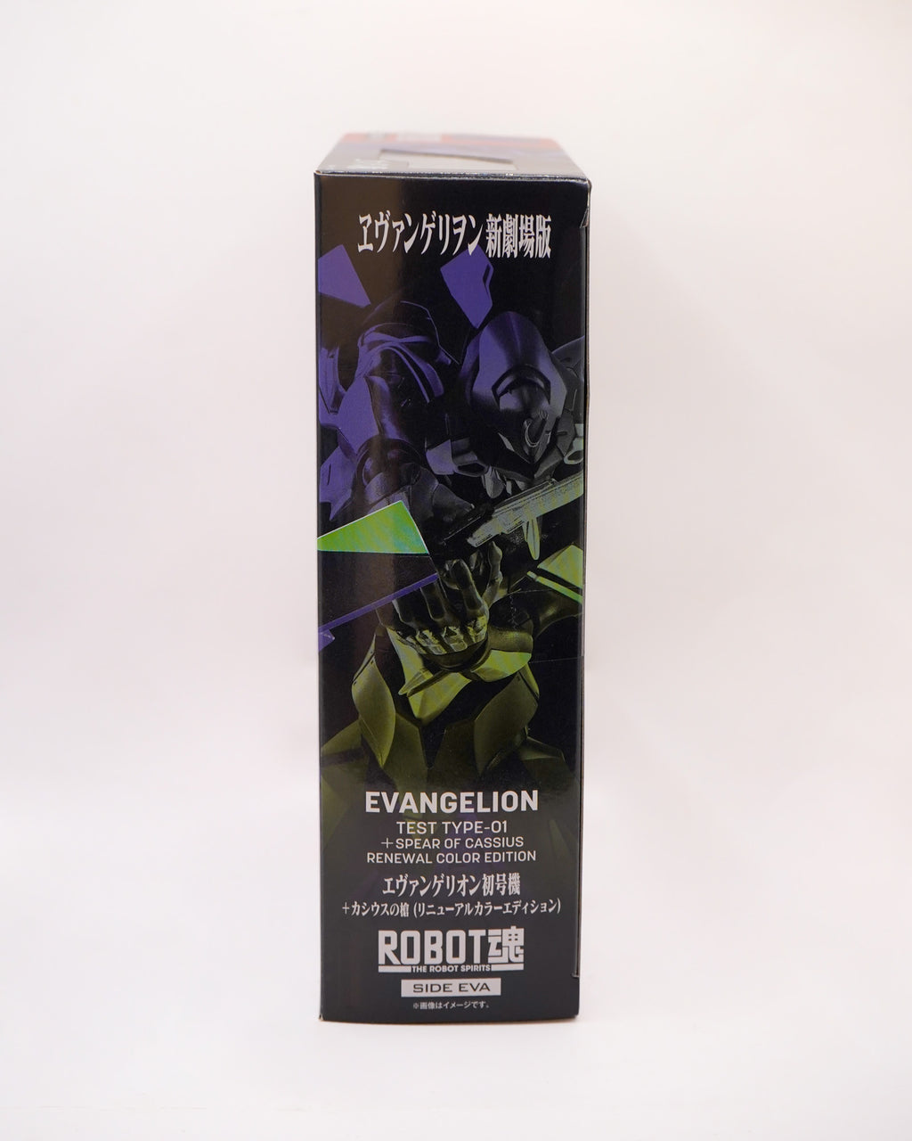Side EVA robot  spirits test type 01