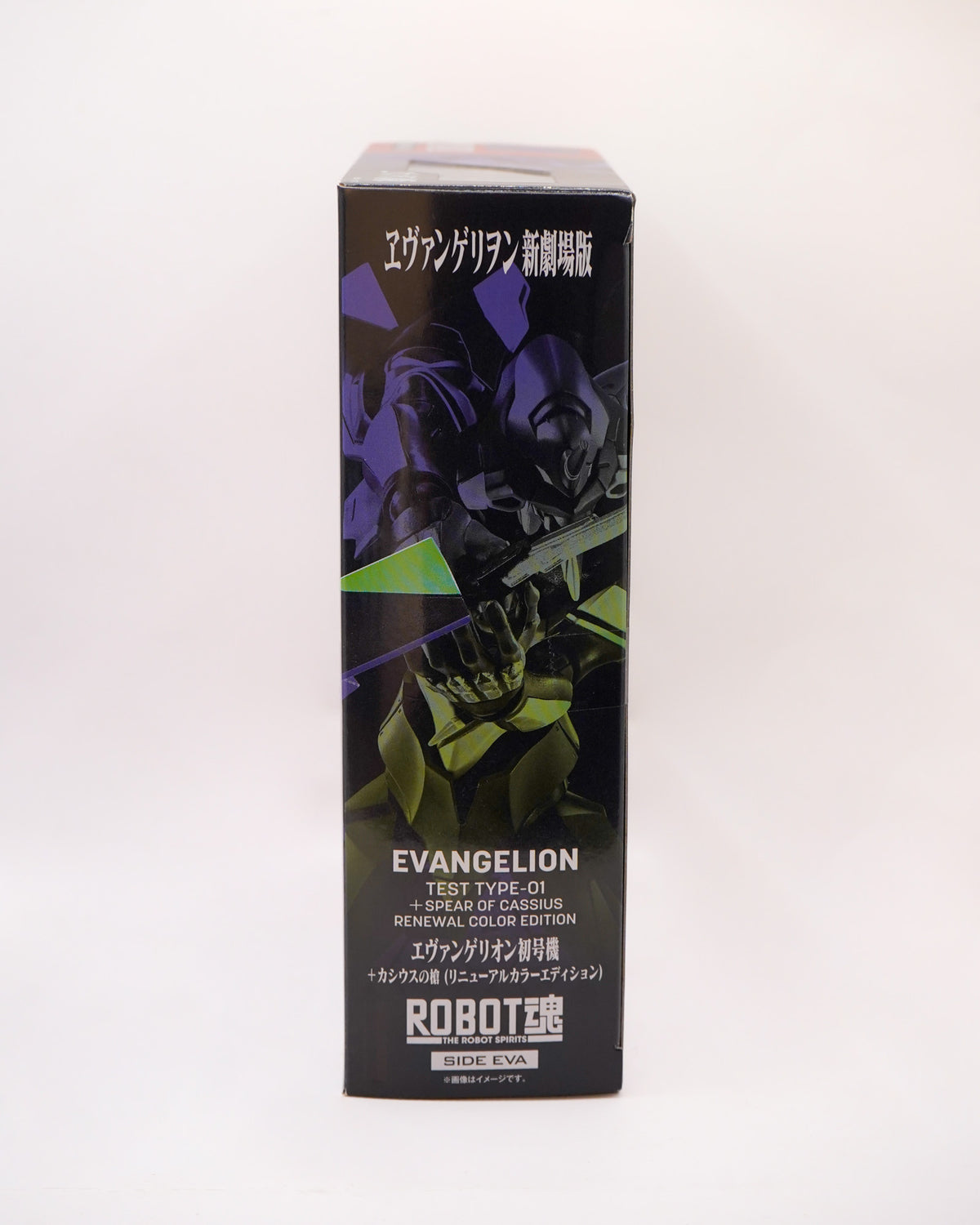 Side EVA robot  spirits test type 01