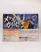 Metalgarurumon ultimate Premio B
