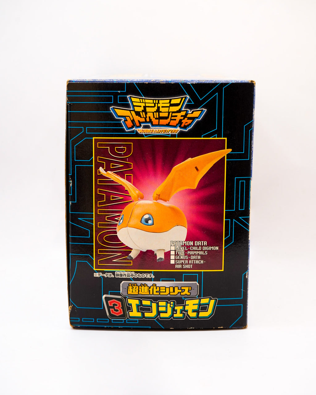 Super evolution series 3 Angemon