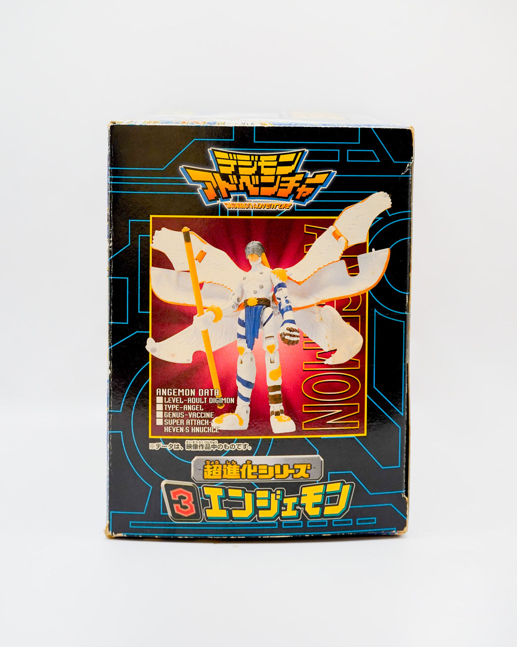 Super evolution series 3 Angemon