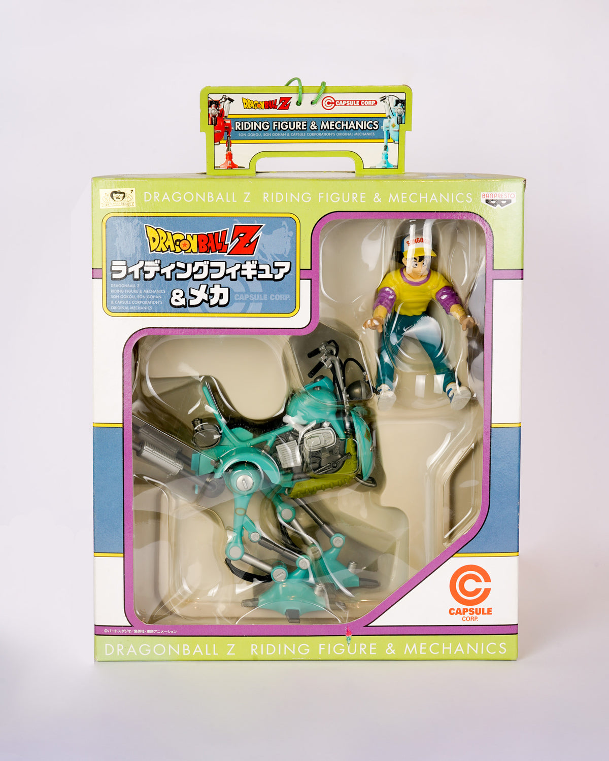 Dragon Ball Z Riding Figure & Mechanics - Son Goku