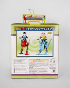Dragon Ball Z Riding Figure & Mechanics - Son Goku