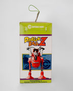 Dragon Ball Z Riding Figure & Mechanics - Son Goku