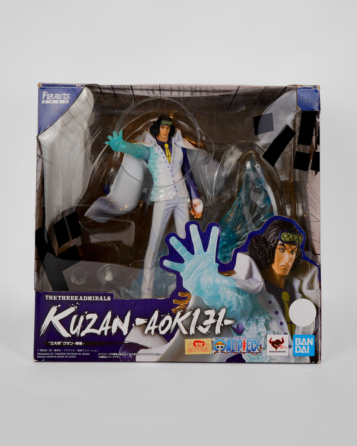 Figuarts Zero Kuzan  Aokiji