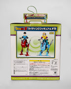 Dragon Ball Z Riding Figure & Mechanics - Son Gohan