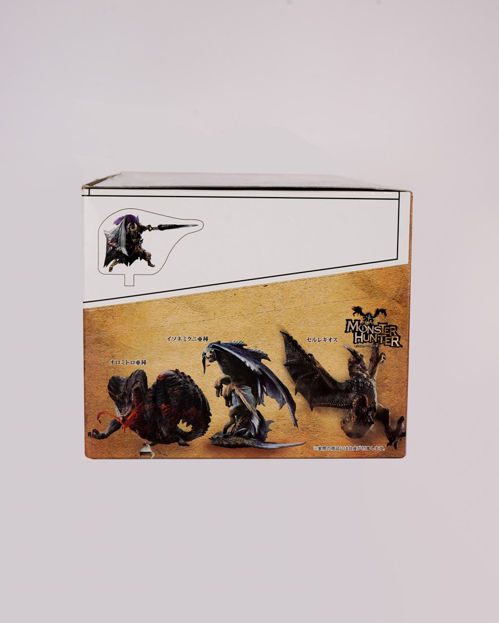 MISTERY BOX MONSTER HUNTER VOL 23