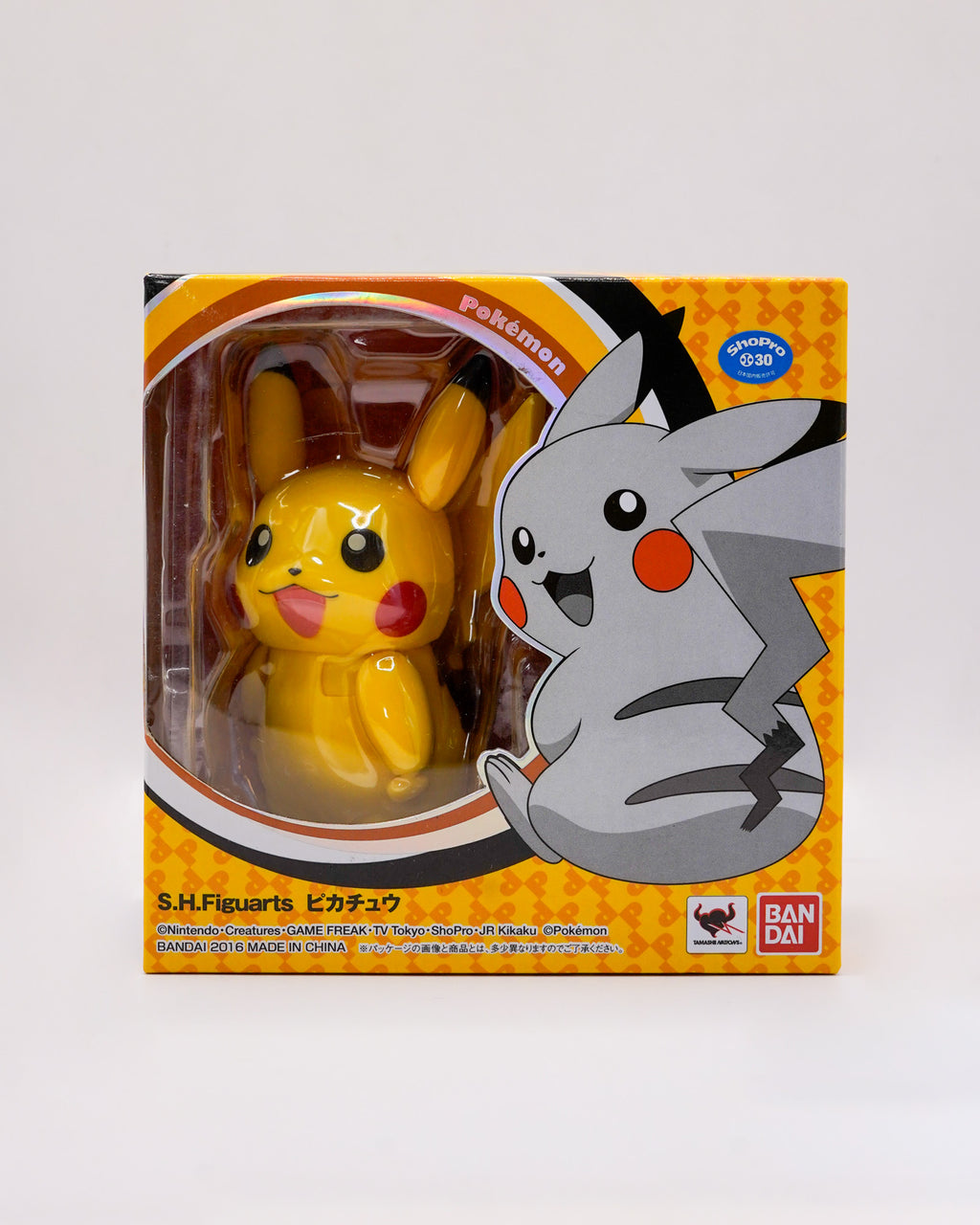 S.H. Figuarts Pikachu