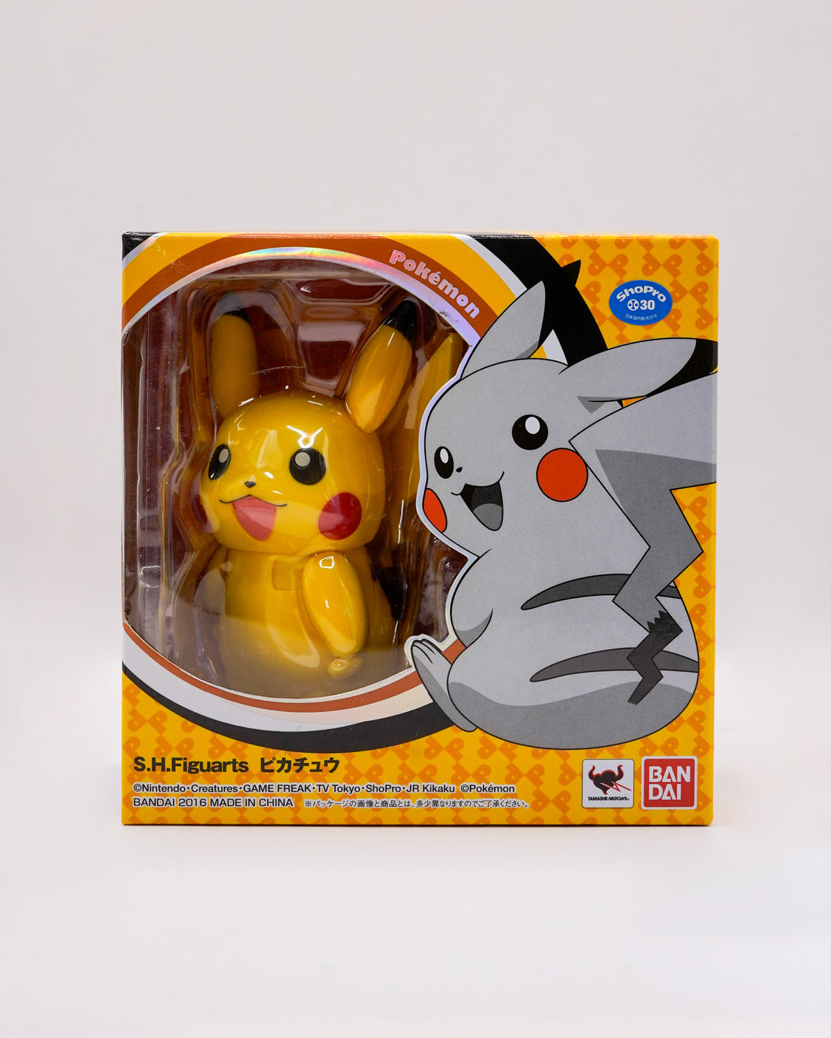 S.H. Figuarts Pikachu
