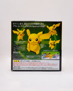 S.H. Figuarts Pikachu