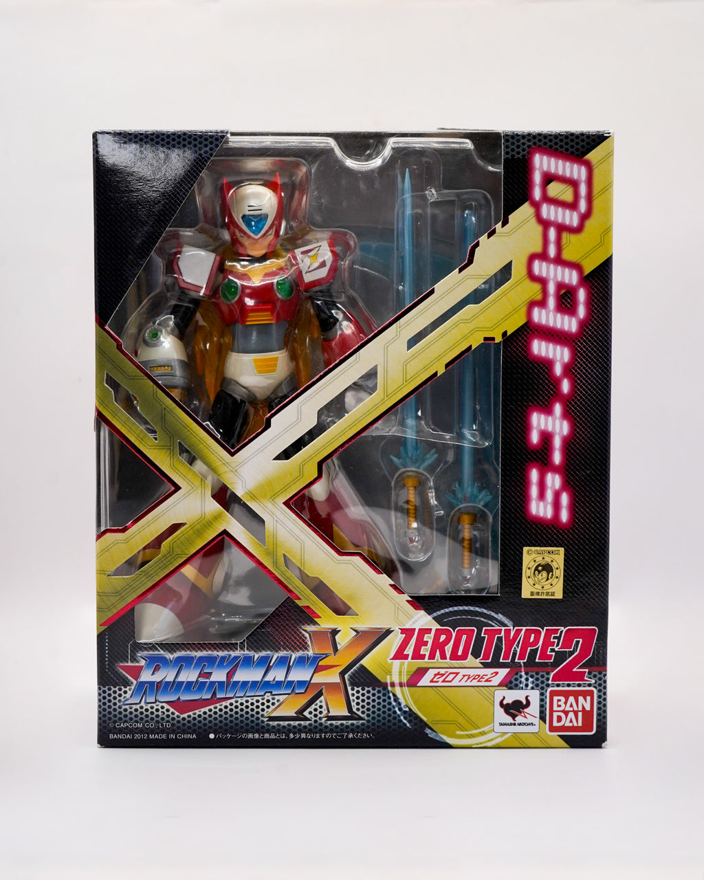 Rockman X zero Type 2