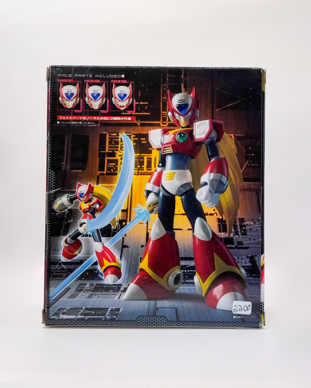 Rockman X zero Type 2