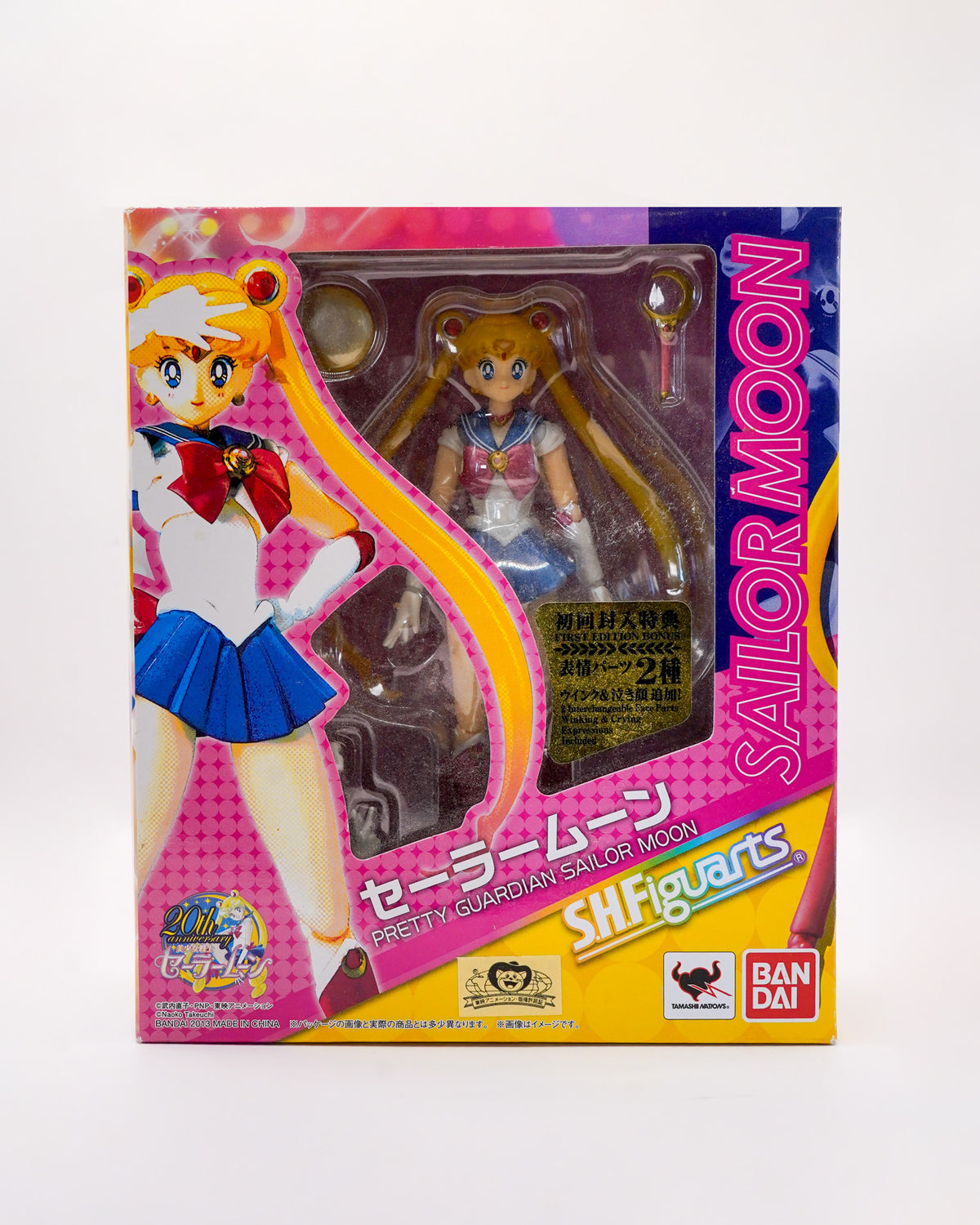 S.H. Figuarts Sailor Moon Edition 20 Anniversary