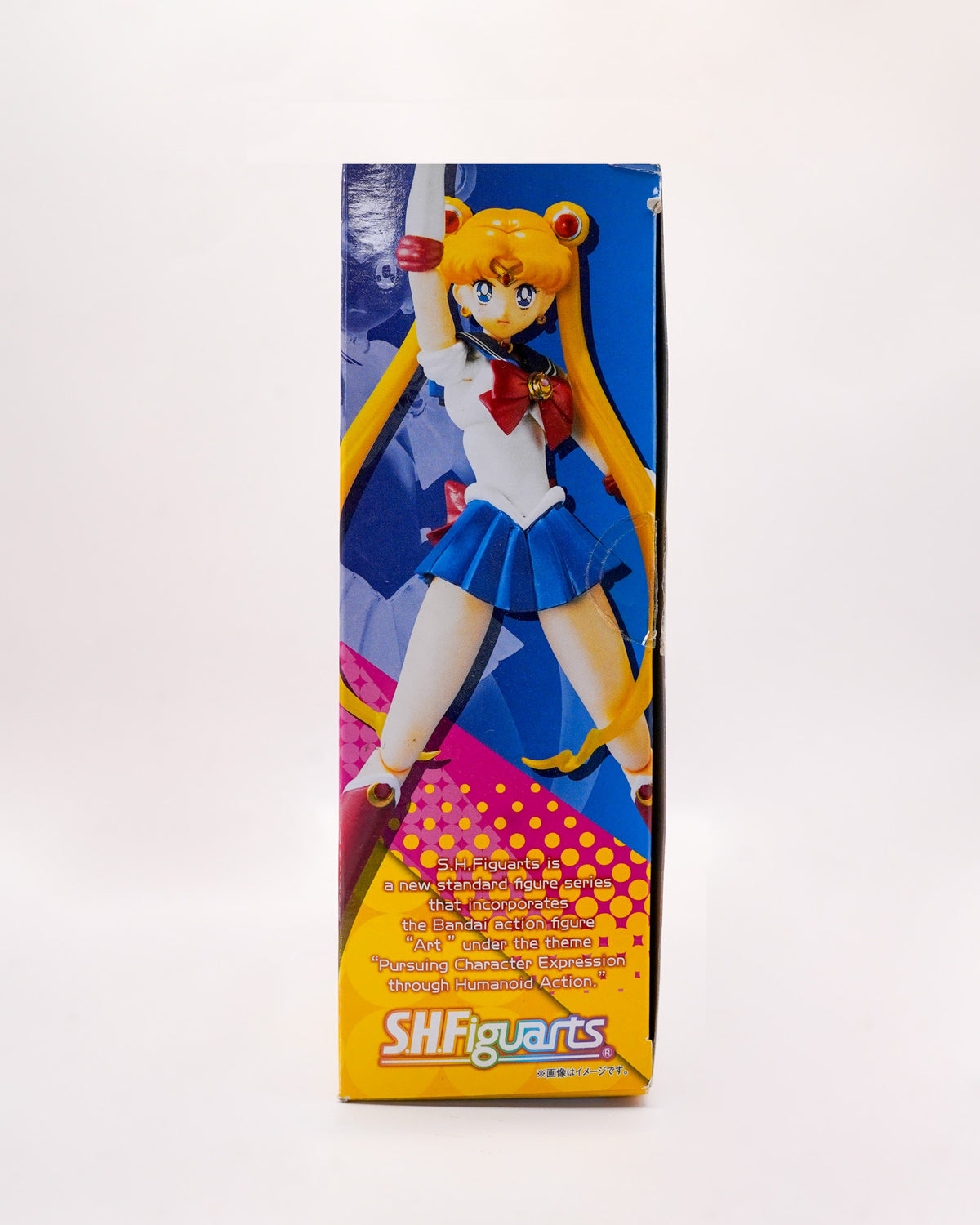 S.H. Figuarts Sailor Moon Edition 20 Anniversary