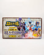 Caballeros del zodiaco gashapons caja