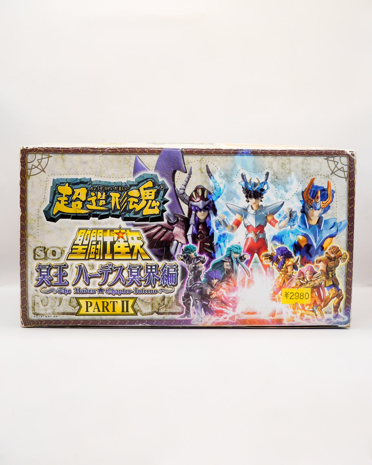 Caballeros del zodiaco gashapons caja