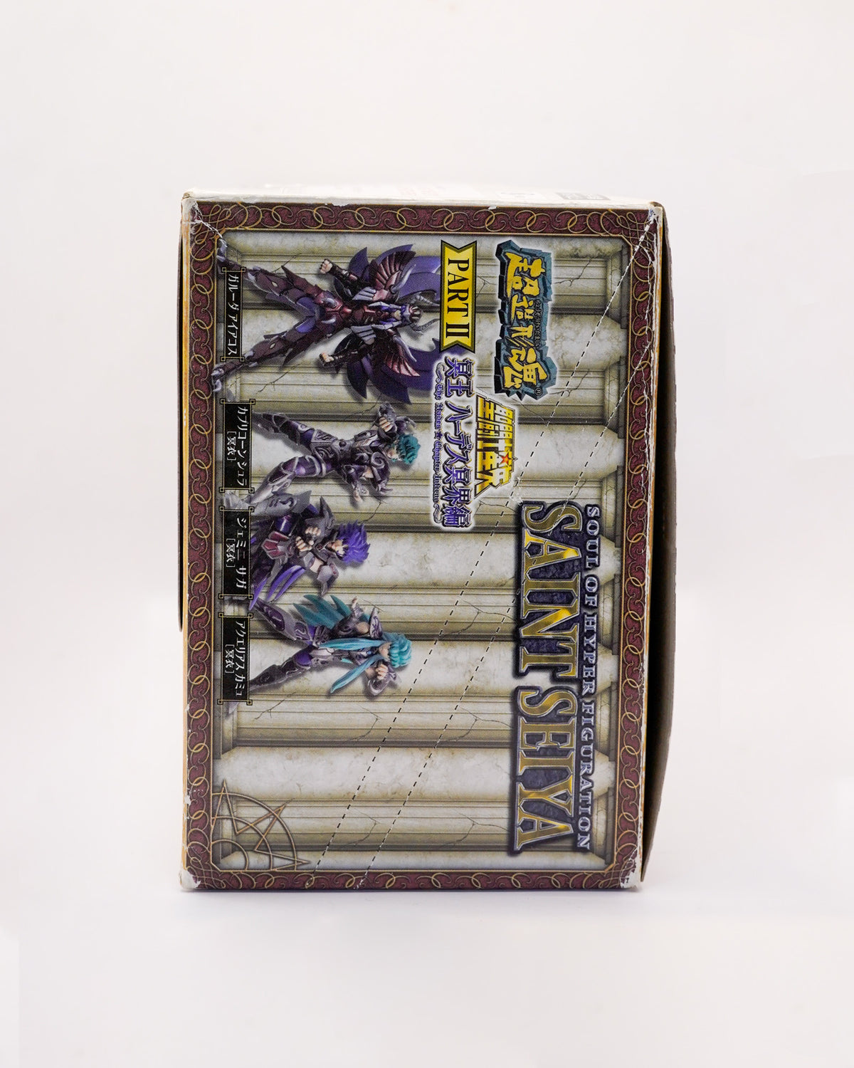 Caballeros del zodiaco gashapons caja