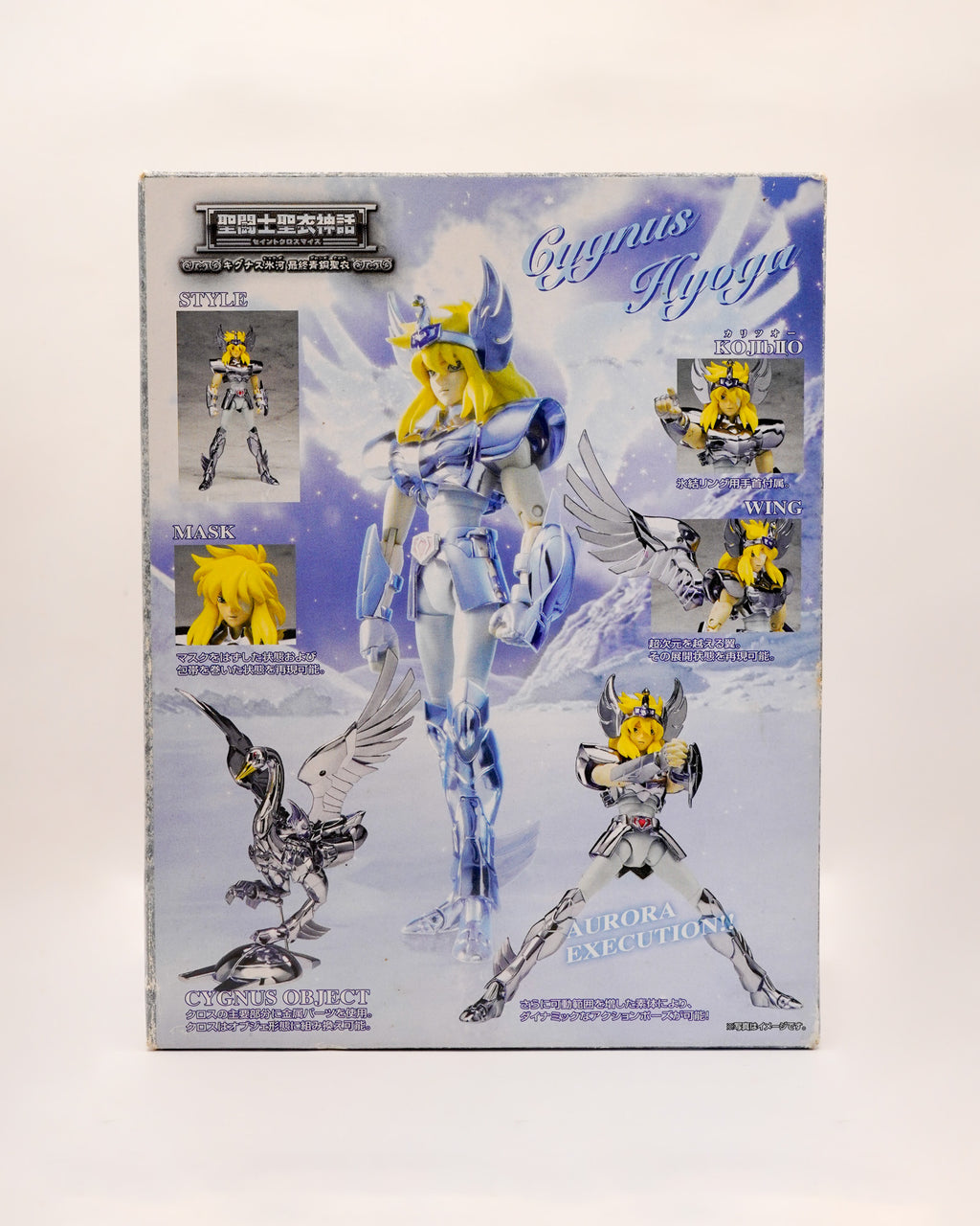 Saint Cloth Myth New Cygnus Hyoga Cisne V3
