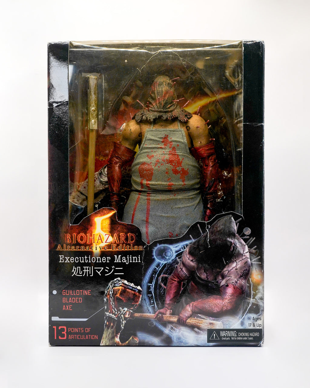 Resident Evil 5 Majini Deluxe Boxed Special Alternative Edition Biohazard