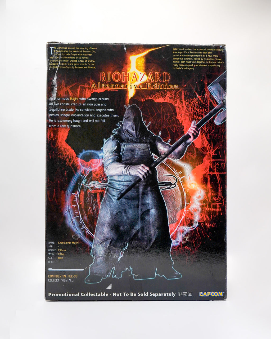 Resident Evil 5 Majini Deluxe Boxed Special Alternative Edition Biohazard