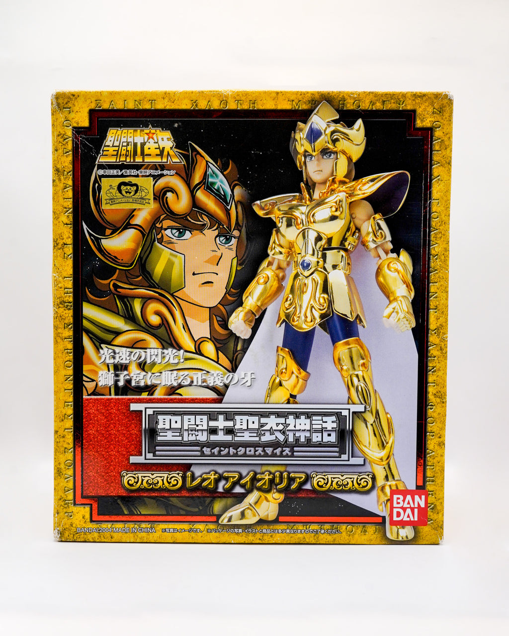 Saint Myth Cloth Aiola Leo Aioria