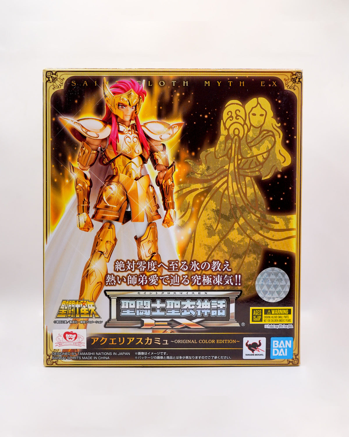 Saint Cloth Myth EX Aquarius Kamu Camus Acuario Original Color Edition