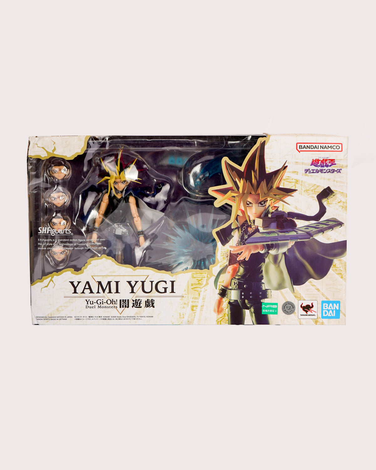 S.H. Figuarts Yami Yugi