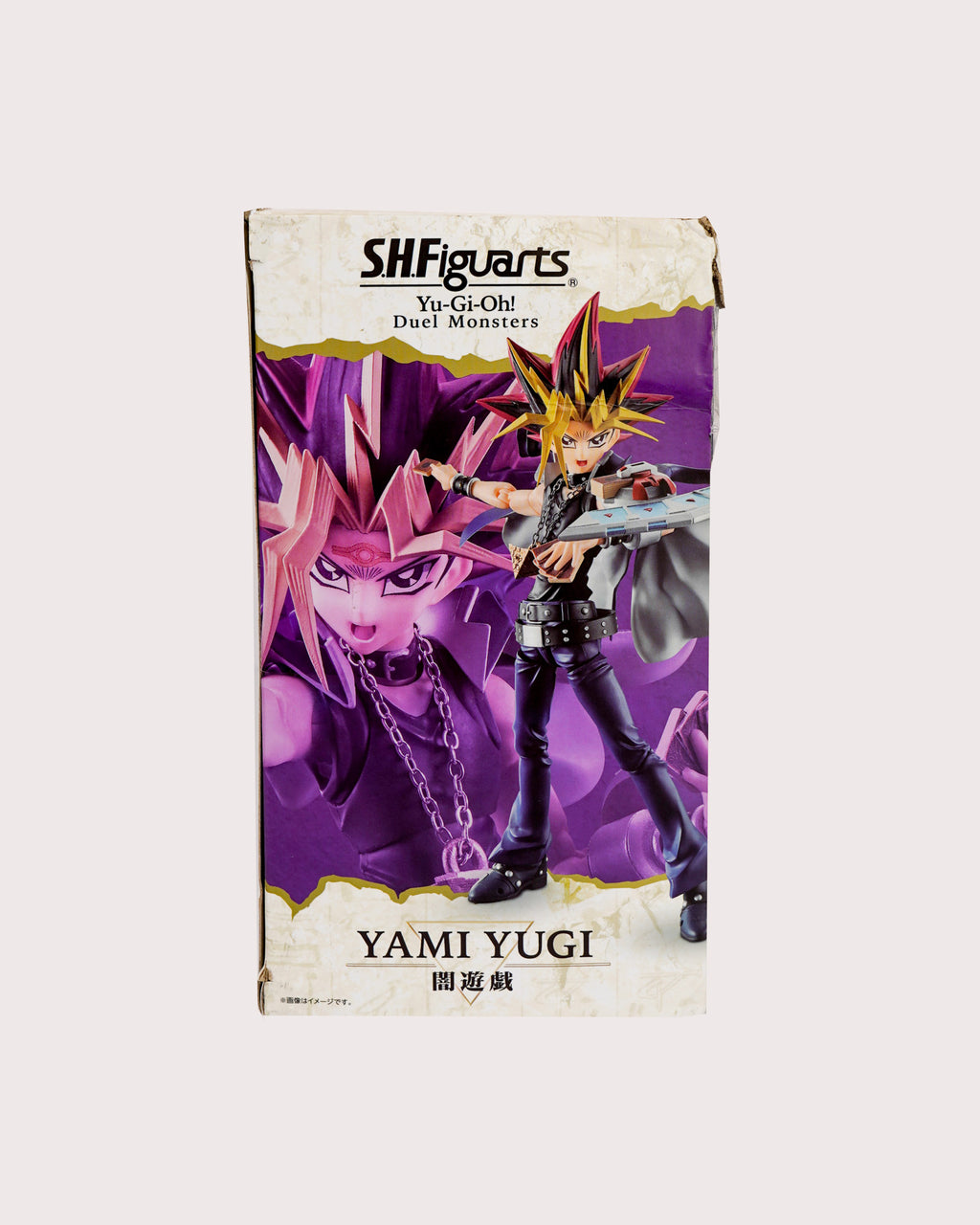 S.H. Figuarts Yami Yugi