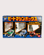 Juukou B-Fighter Beetleborgs DX Popynica beat machine box