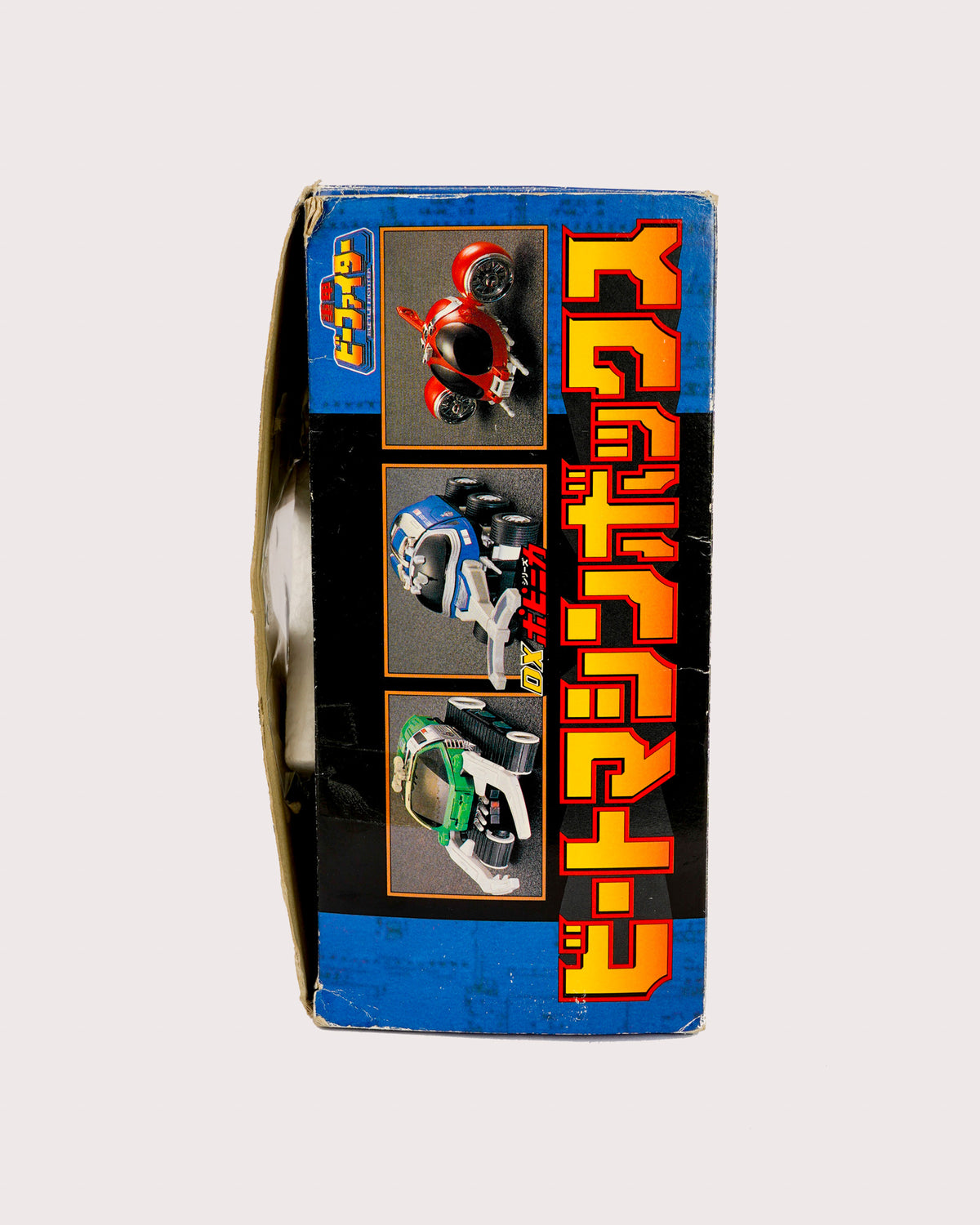 Juukou B-Fighter Beetleborgs DX Popynica beat machine box