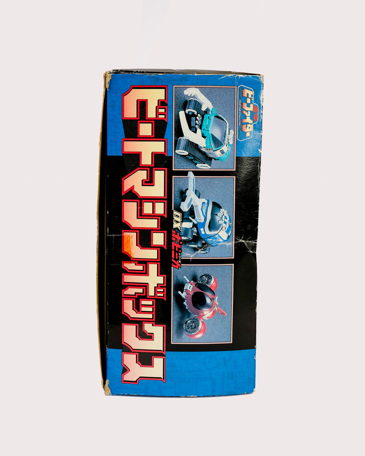 Juukou B-Fighter Beetleborgs DX Popynica beat machine box