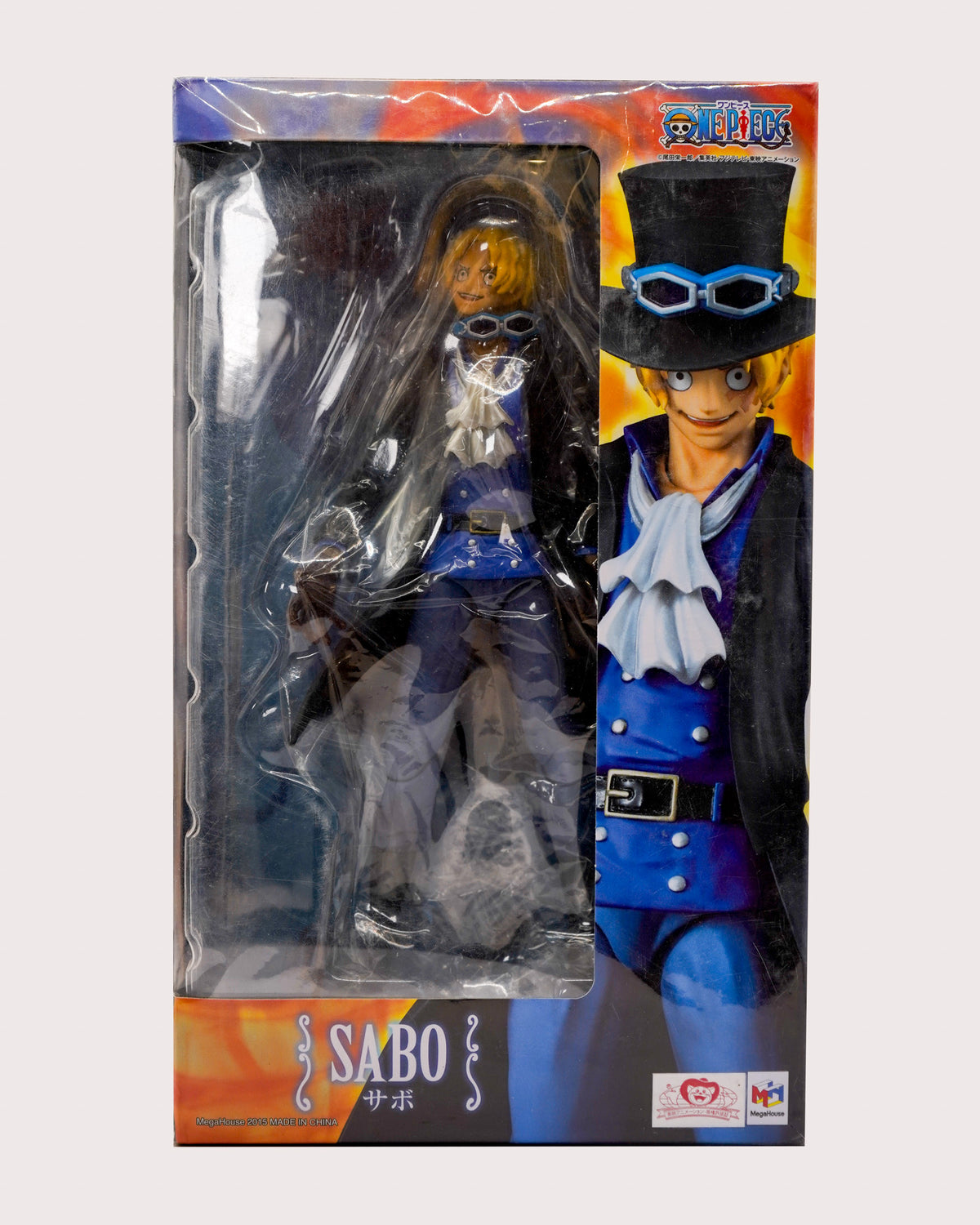 Sabo Variable Hero Action