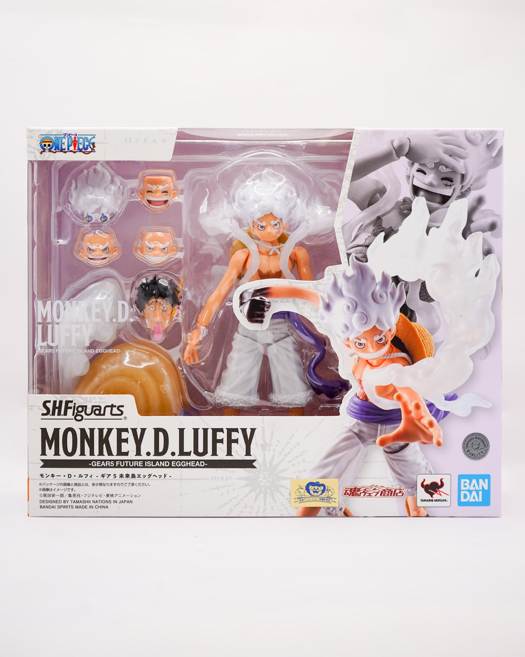 S.H. Figuarts Monkey D. Luffy Gear 5 Future Island (Mas Accesorios)